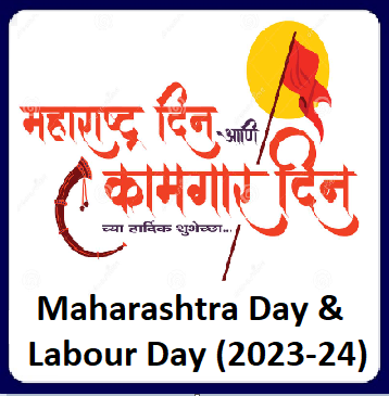 Maharashta day