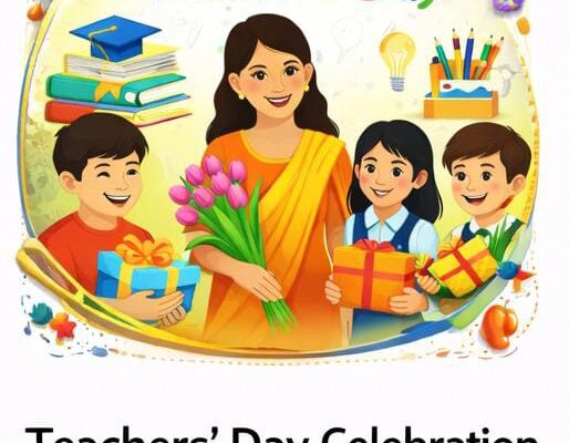 WhatsApp Image 2026-01-17 at 1.18.05 PM